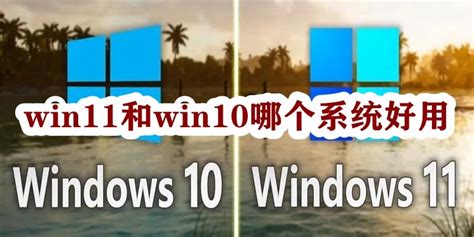 繼續使用|Win10/Win11 教你筆電蓋上螢幕後，還可以外接螢幕繼。